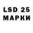 Экстази MDMA Luda Mamchyk