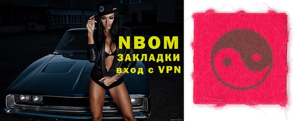 2c-b Алексеевка