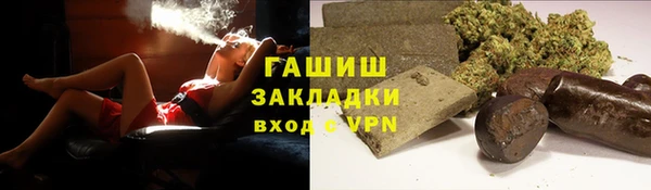 2c-b Алексеевка