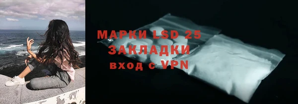 2c-b Алексеевка