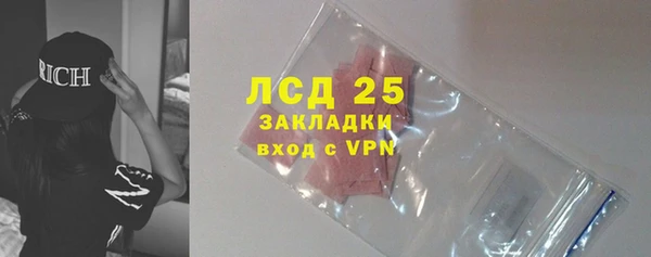 2c-b Алексеевка