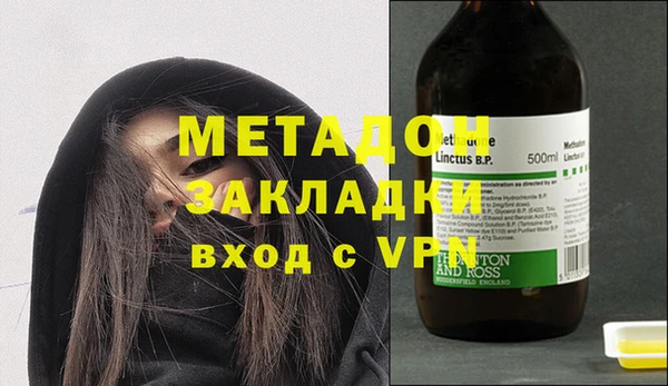 бутират Алзамай
