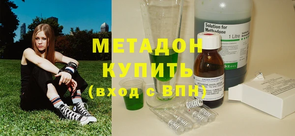 героин Алексин