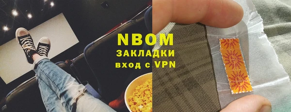 2c-b Алексеевка