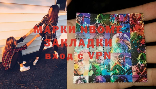 2c-b Алексеевка