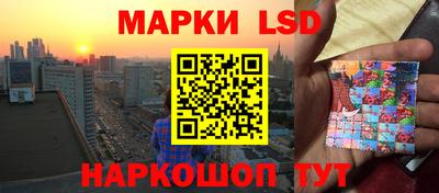дмт Волжский