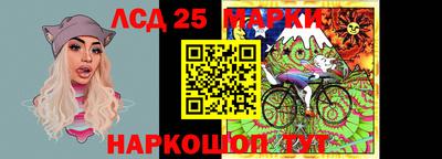 мяу мяу кристалл Бугуруслан