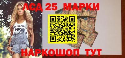 мяу мяу кристалл Бугуруслан