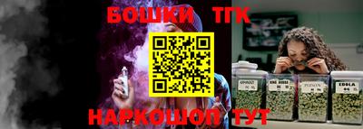 MESCALINE Бузулук
