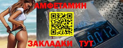 MESCALINE Бузулук
