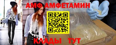 MESCALINE Бузулук