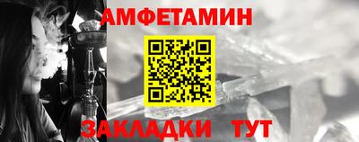 дмт Волжский