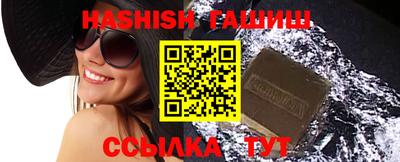 марки nbome Будённовск