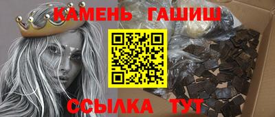 марки nbome Будённовск