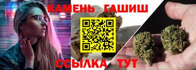 бошки Вязьма