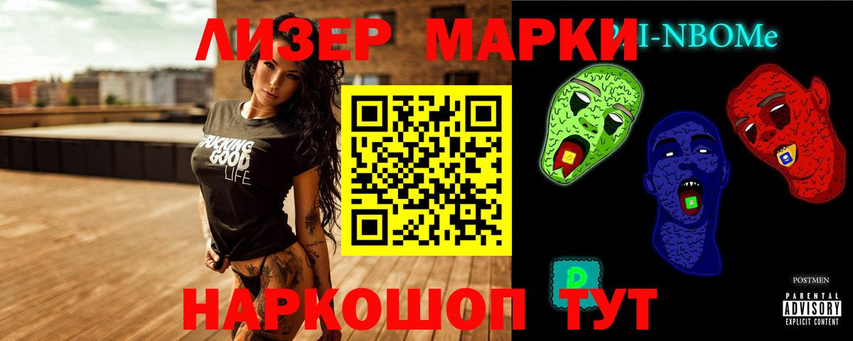 Аргун  LSD-25 экстази ecstasy  mega как зайти  Вход с VPN  ЛСД экстази ecstasy 