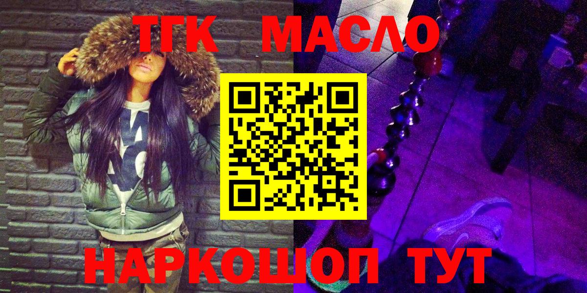 МЕФ Аргун