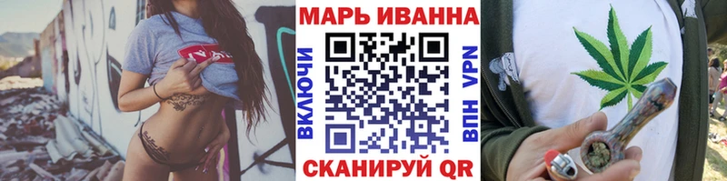 KRAKEN tor  купить наркотики цена  Аргун  Бошки марихуана тримм 